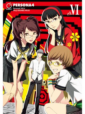cover image of Persona 4, Volume 6